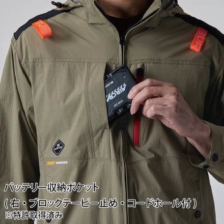 ハイバックファン取付 [バートル] AC2081 エアークラフト