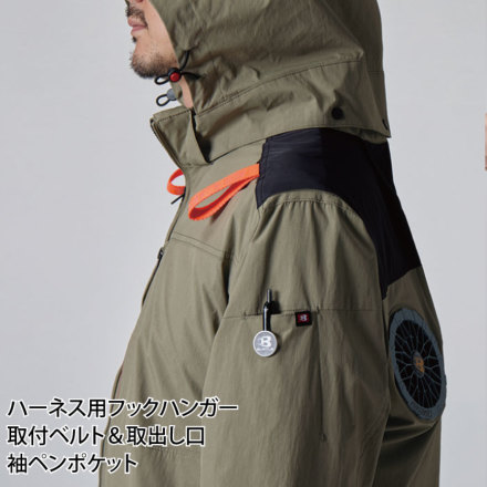 バートル AC2081SET [春夏用]エアークラフトセット ハイバックAC