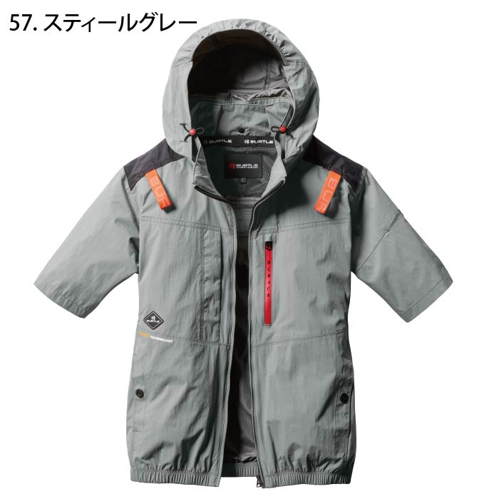 �o�[�g��(Burtle)AC2086�G�A�[�N���t�g�����u���]��