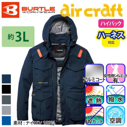 Burtle[�o�[�g��] AC2101 �o���G�[�V����