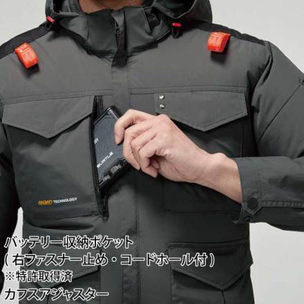 ハイバックファン取付[バートル] AC2101 エアークラフトブルゾン 【大