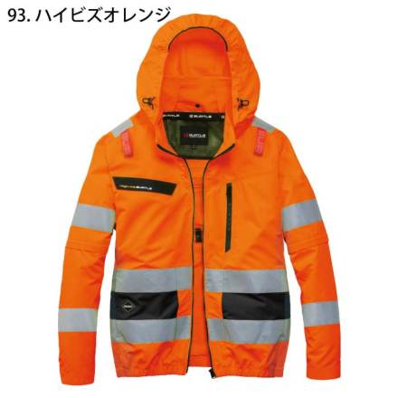 バートルAC2111-94 AC2WAYジャケット　ハイビズイエロー　ＬとXL ハイバックファン取付 [バートル] AC2111 エアークラフト2wayブルゾン