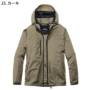 Burtle[�o�[�g��] AC2121 �o���G�[�V����