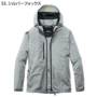 Burtle[�o�[�g��] AC2121 �o���G�[�V����