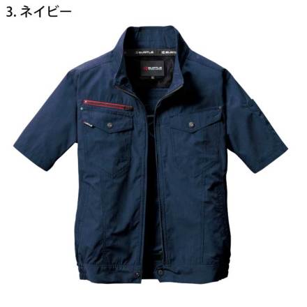 バートル] AC7146 エアークラフト半袖ブルゾン【大サイズ】