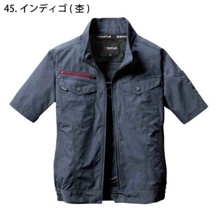 バートル] AC7146 エアークラフト半袖ブルゾン【大サイズ】