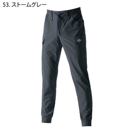 coel スピンドルカーゴパンツ バートル] 5032 カーゴパンツ(ユニセックス) 【特大サイズ