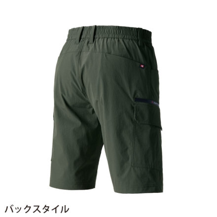 楽天市場】バートル【BURTLE】ショートカーゴパンツ 1027 さらっ