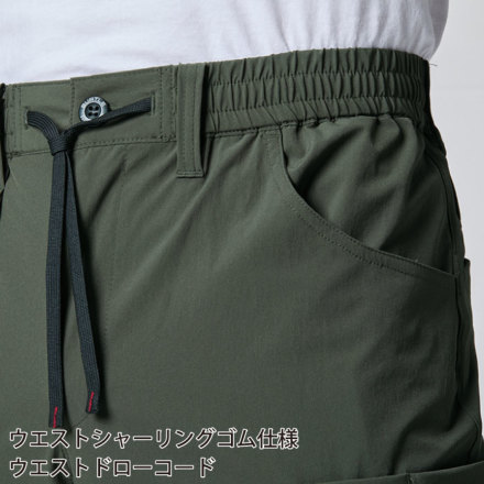BURTLE カーゴパンツ 色違い4枚セット 4L～6L BURTLE バートル 春夏作業服 作業着 カーゴパンツ（ユニ