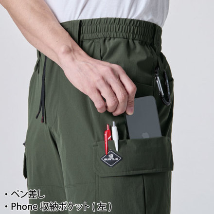 BURTLE 1027 ショートカーゴパンツ S〜XXL 冷感 ストレッチ 吸汗