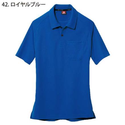 バートル] 105 半袖ポロシャツ 【特大サイズ】