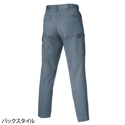 バートル] 1306 ワンタックカーゴパンツ 【特大サイズ】