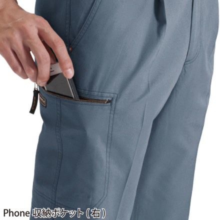 バートル] 1306 ワンタックカーゴパンツ 【特大サイズ】