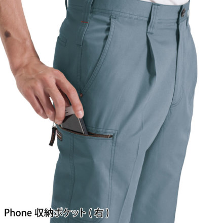 バートル] 1312 ワンタックカーゴパンツ 【特大サイズ】 | 作業服