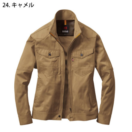 バートル] 1501 ジャケット 【特大サイズ】 | 作業服・作業着や