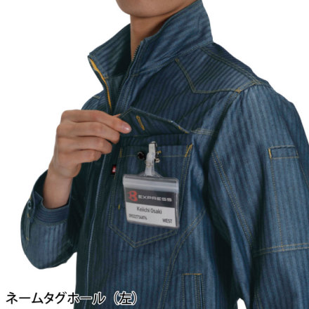 BURTLE ワークウェア　ダークストライプ 1501HB 1502HB バートル 1501 [秋冬用]ヘリンボーン&T/Cソフトツイルジャケット[男女