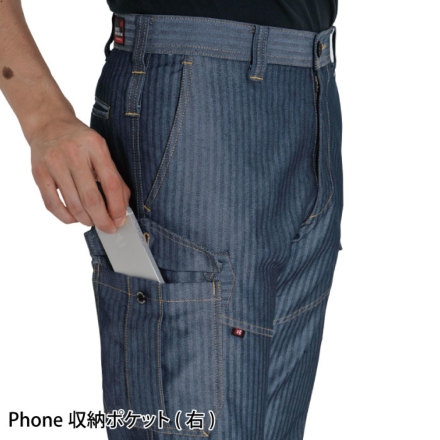 バートル] 1502 カーゴパンツ 【特大サイズ】 | 作業服・作業着や