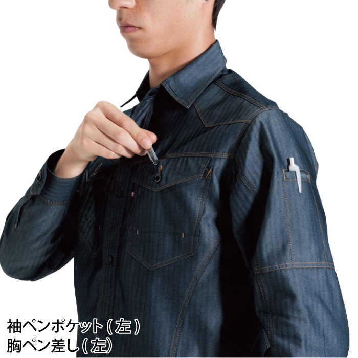 �����V���c 1515 �f�B�e�[��