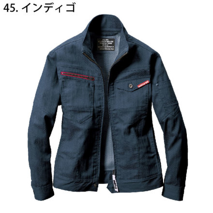 はる バートル] 1801 ジャケット(ユニセックス) 【特大サイズ】