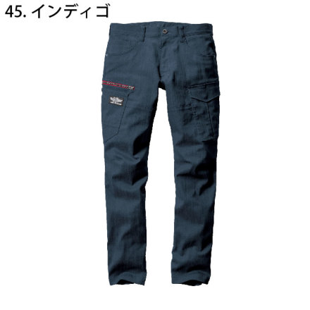 バートル] 1802 カーゴパンツ(ユニセックス) 【特大サイズ】