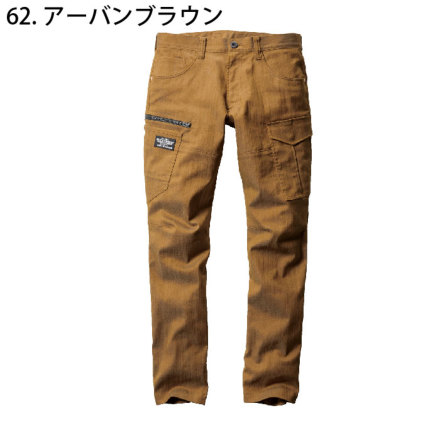 Burtle-c-1802-m-05-dl.jpg