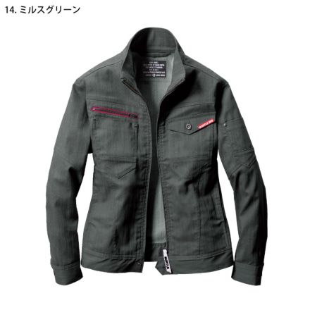 Rail Chief ワークジャケット ブラック バートル] 1811 ジャケット(ユニセックス) 【特大サイズ】