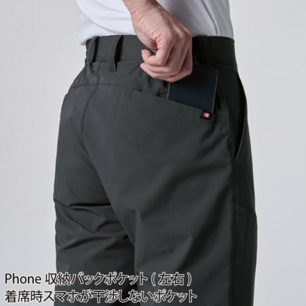 バートル] 1903 ストレッチパンツ(ユニセックス) ☆2025春夏/新商品