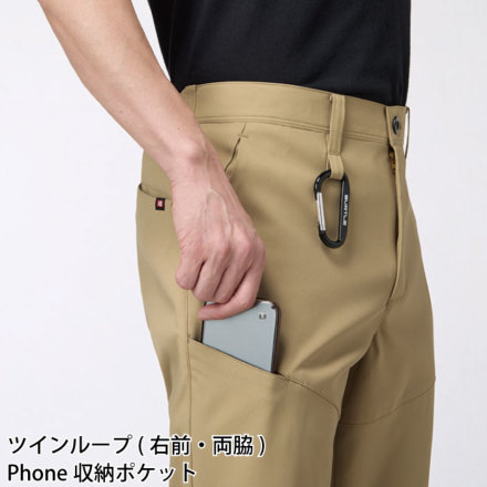 バートル] 1913 パンツ(ユニセックス) ☆2025-26秋冬/新商品☆ 【特大