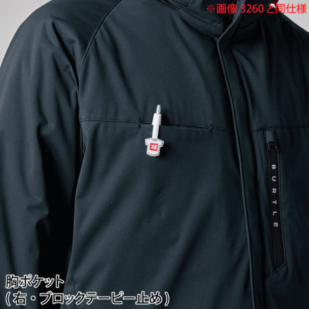 バートル] 3264 ストレッチフーディ防寒ベスト(ユニセックス) 【特大