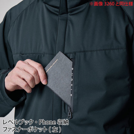 バートル] 3264 ストレッチフーディ防寒ベスト(ユニセックス) 【特大 