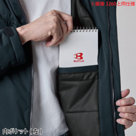 バートル] 3264 ストレッチフーディ防寒ベスト(ユニセックス) 【特大