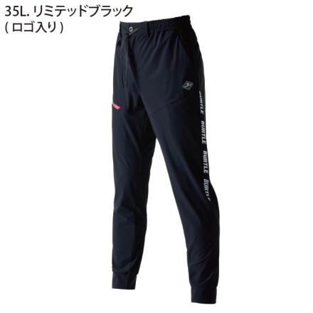 Burtle K4099 Lサイズ 黒 バートル] 4099 ジョガーパンツ(ユニセックス) ☆2025春夏