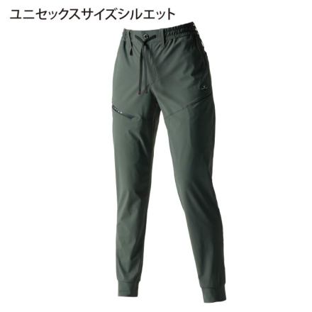 限定ピンク【L】 バートル ジョガーパンツ 4099ストレッチ 春夏