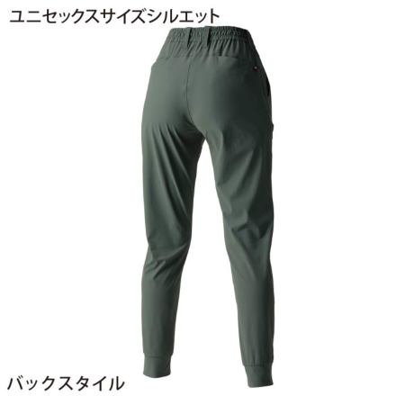 限定ピンク【L】 バートル ジョガーパンツ 4099ストレッチ 春夏