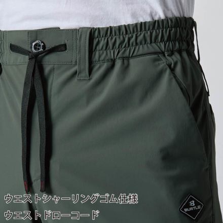 限定ピンク‼️限定ライム‼️　L　 バートル ジョガーパンツ２本セット　4099 限定ピンク‼️限定ライム‼️ L バートル ジョガーパンツ2本