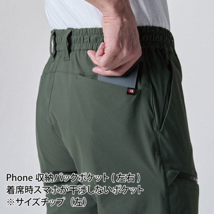 限定ピンク‼️限定ライム‼️　L　 バートル ジョガーパンツ２本セット　4099 限定ピンク‼️限定ライム‼️ L バートル ジョガーパンツ2本