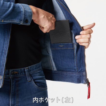 バートル] 5001 ストレッチデニムジャケット(ユニセックス)【特大サイズ】