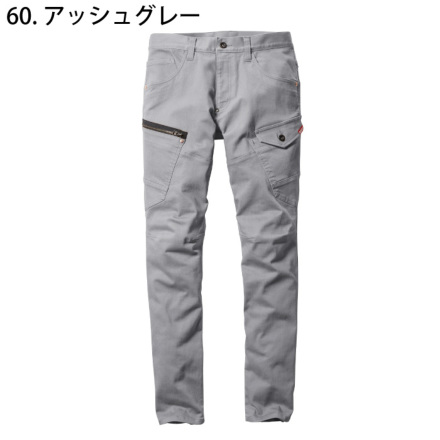バートル] 5002 ストレッチデニムカーゴパンツ(ユニセックス