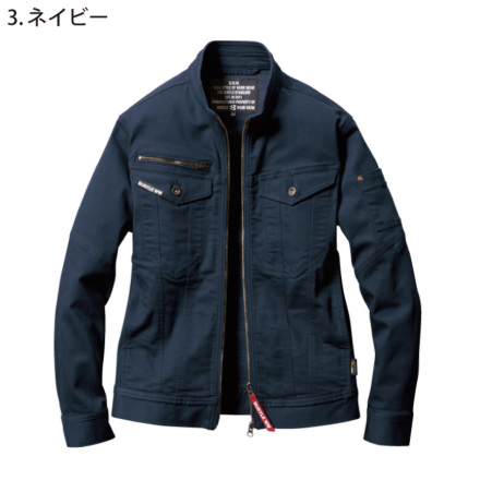 2 Burtle 5011,5012 45, デニムジャケット Lサイズ. バートル] 5011 ストレッチデニムジャケット(ユニセックス