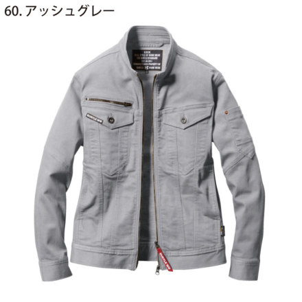 バートル] 5011 ストレッチデニムジャケット(ユニセックス
