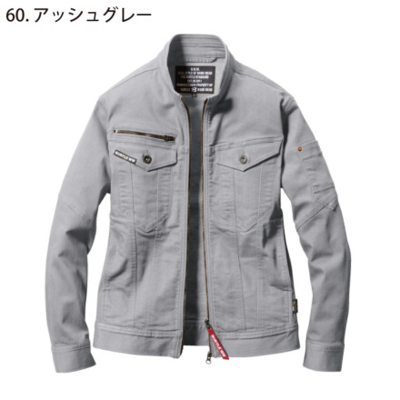 ホット セールの通販 バートル] 5011 ストレッチデニムジャケット(ユニセックス 作業服