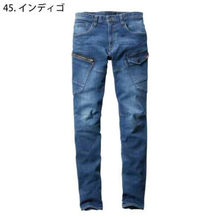 バートル] 5012 ストレッチデニムカーゴパンツ(ユニセックス