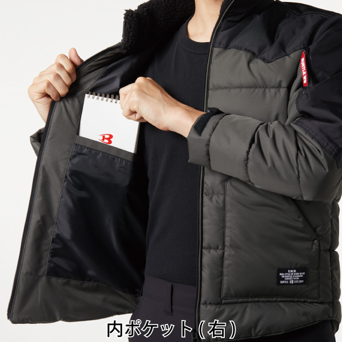 �A�C�e���f�B�e�[��