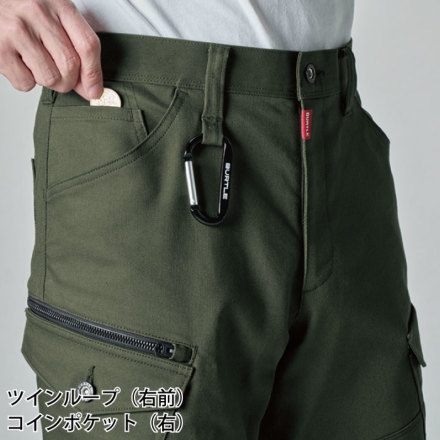 LINAバートル5022カーゴパンツ ミルスグリーン L2枚 LL2枚 バートル] 5022 カーゴパンツ(ユニセックス） 【特大サイズ】