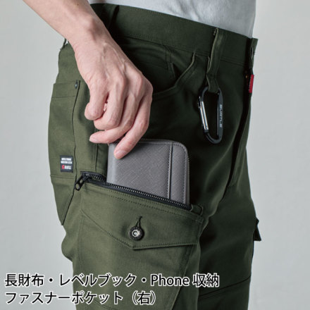 LINAバートル5022カーゴパンツ ミルスグリーン L2枚 LL2枚 BURTLE