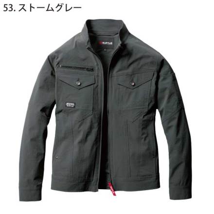 Burtle-c-5031-m-04-dl.jpg