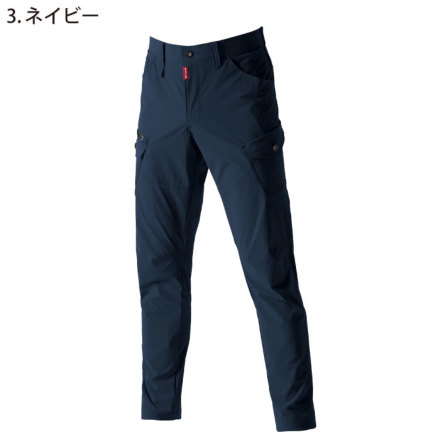 バートル] 5032 カーゴパンツ(ユニセックス) 【特大サイズ