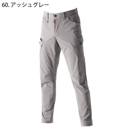 Amazon.co.jp: BURTLE バートル カーゴパンツ(ユニセックス) 春
