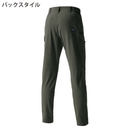 バートル] 5032 カーゴパンツ(ユニセックス) 【特大サイズ