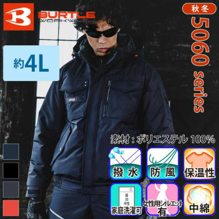 �o�[�g��[Burtle]5060-�h���� �o���G�[�V����